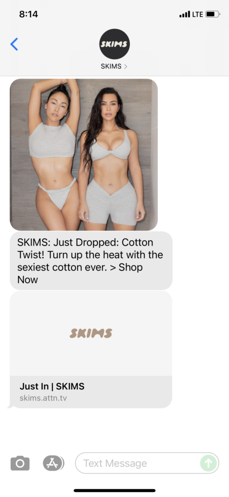 SKIMS Text Message Marketing Example - 08.25.2021