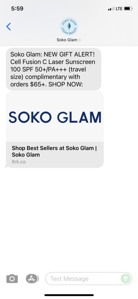 Soko Glam Text Message Marketing Example - 08.02.2021