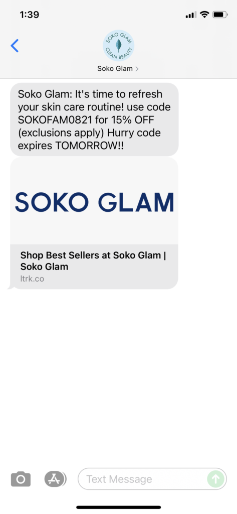 Soko Glam Text Message Marketing Example - 08.12.2021
