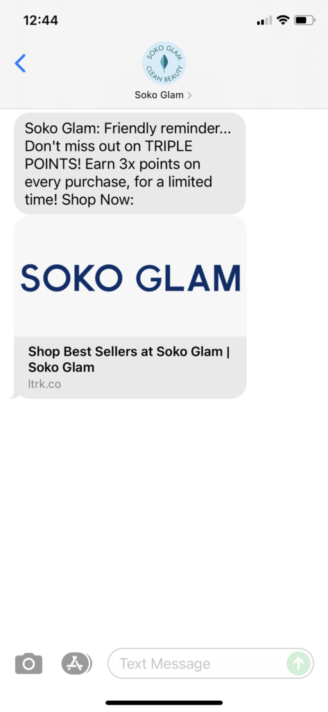 Soko Glam Text Message Marketing Example - 08.14.2021