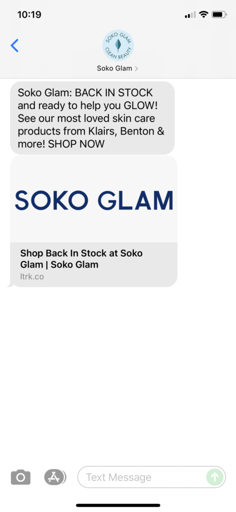 Soko Glam Text Message Marketing Example - 08.21.2021