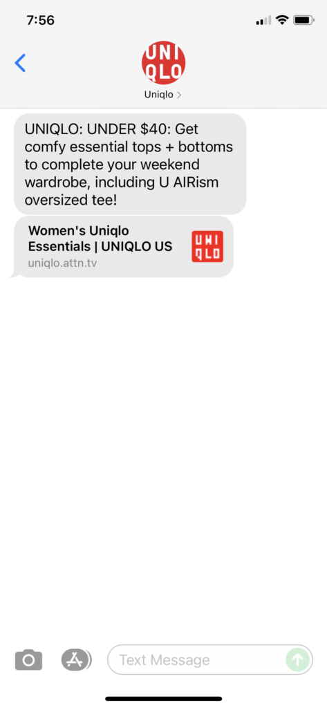 UNIQLO Text Message Marketing Example - 08.15.2021