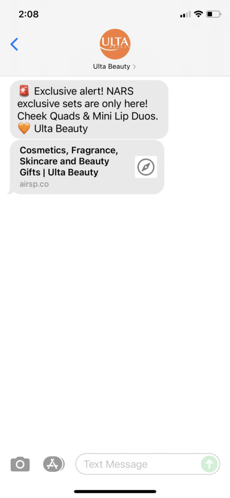 Ulta Beauty Text Message Marketing Example - 08.08.2021