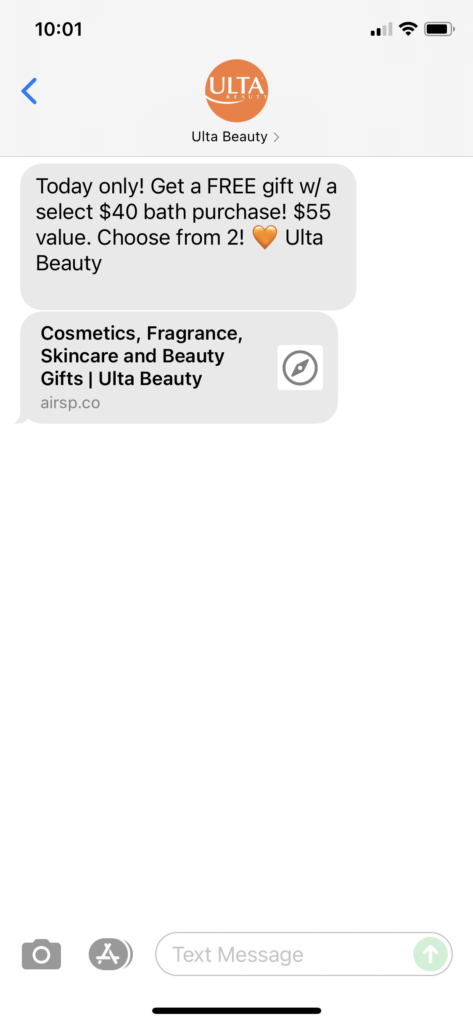 Ulta Beauty Text Message Marketing Example - 08.22.2021