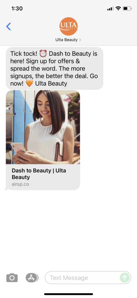 Ulta Beauty Text Message Marketing Example - 08.24.2021