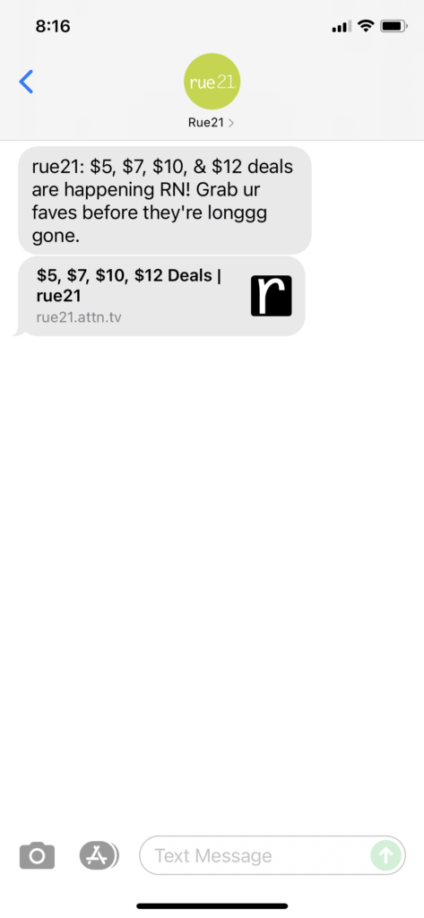 rue21 Text Message Marketing Example - 08.18.2021