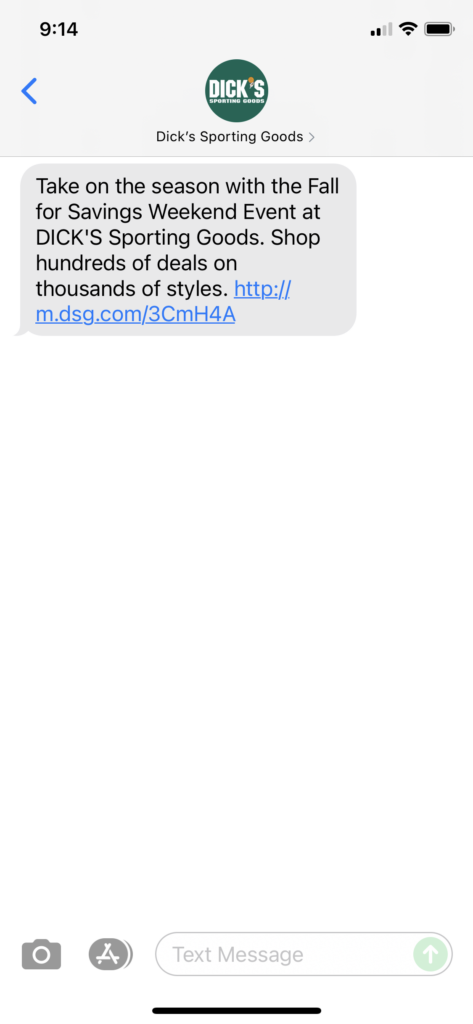 Dick's Sporting Goods Text Message Marketing Example - 09.25.2021