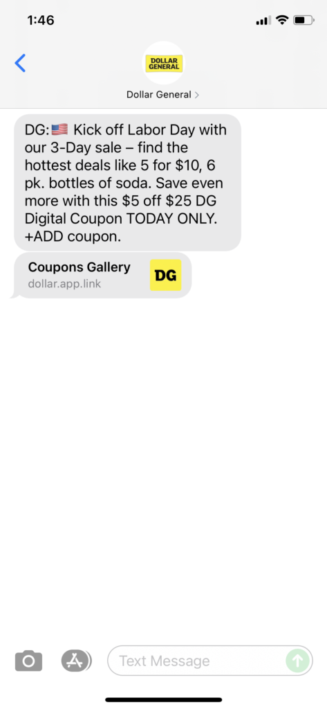 Dollar General Text Message Marketing Example - 09.04.2021