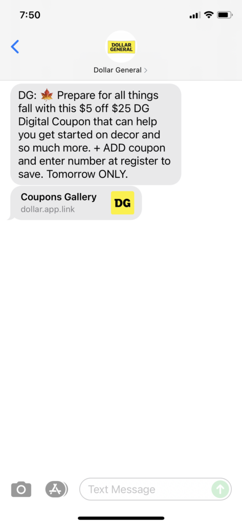 Dollar General Text Message Marketing Example - 09.17.2021