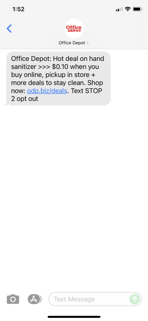 Office Depot Text Message Marketing Example - 08.31.2021