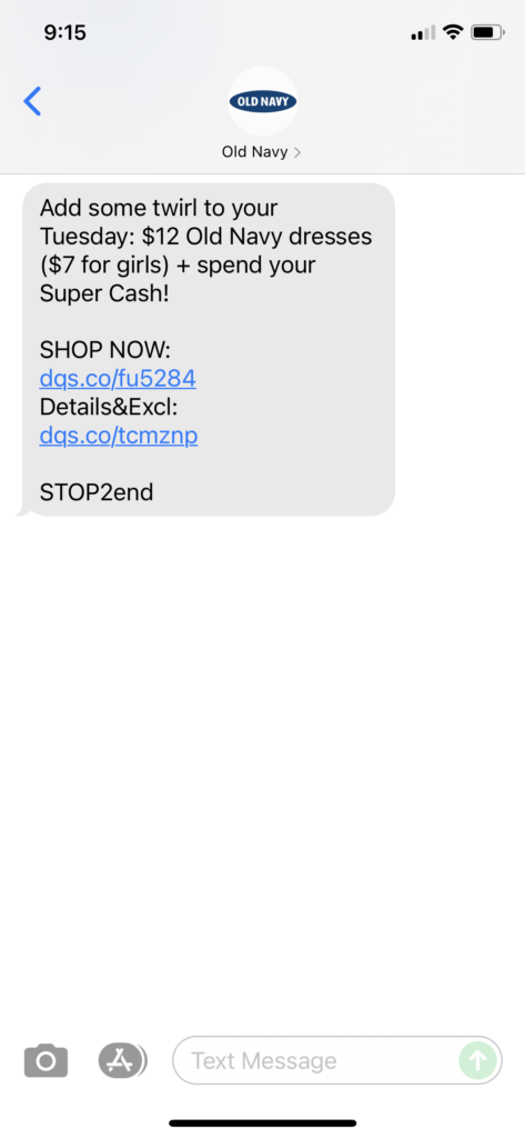 Old Navy Text Message Marketing Example - 09.14.2021