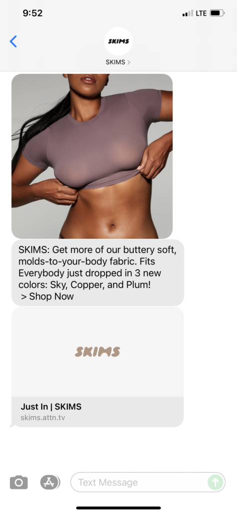 SKIMS 1 Text Message Marketing Example - 09.02.2021