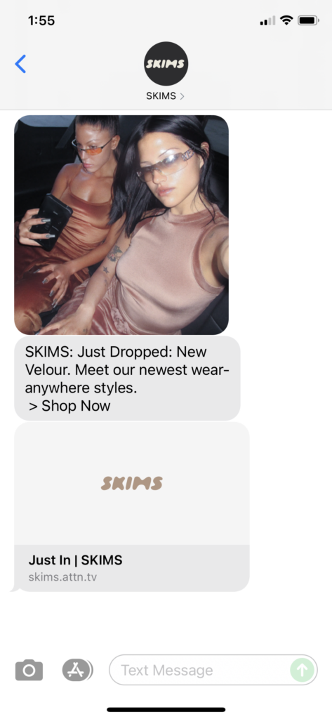 SKIMS Text Message Marketing Example - 08.31.2021