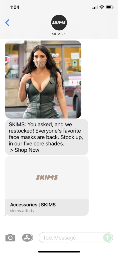 SKIMS Text Message Marketing Example - 09.05.2021