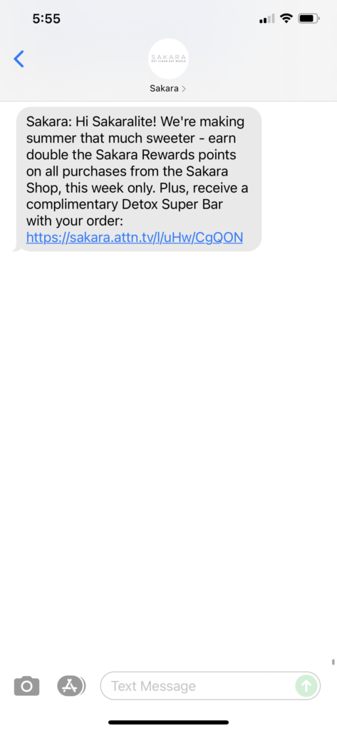 Sakara Text Message Marketing Example - 08.24.2021