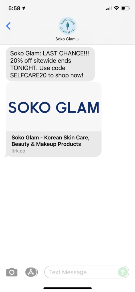 Soko Glam Text Message Marketing Example - 09.07.2021