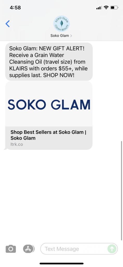 Soko Glam Text Message Marketing Example - 09.23.2021