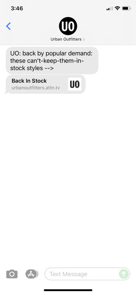 Urban Outfitters Text Message Marketing Example - 08.30.2021