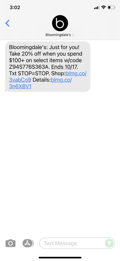 Bloomingdale's Text Message Marketing Example - 10.14.2021
