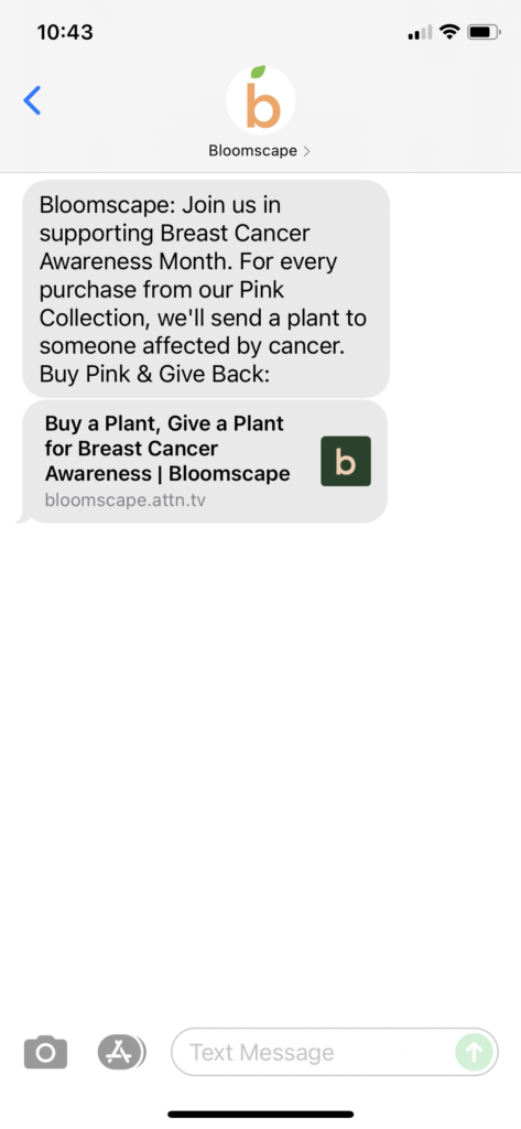 Bloomscape Text Message Marketing Example - 10.07.2021