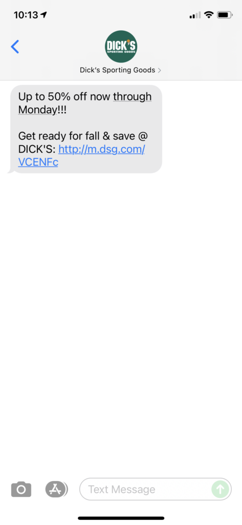 Dick's Sporting Goods Text Message Marketing Example - 10.08.2021