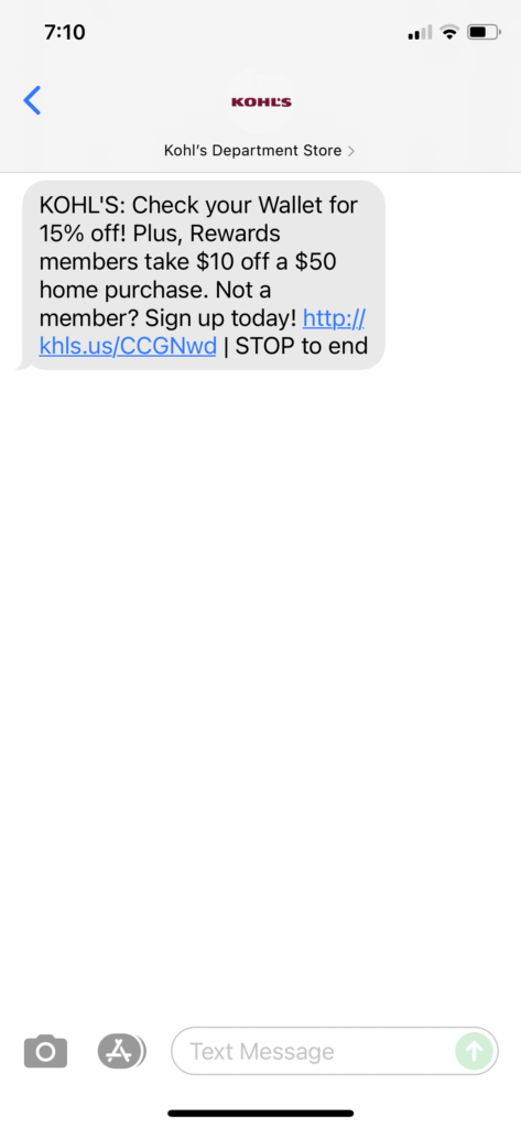 Kohl's Text Message Marketing Example - 10.08.2021