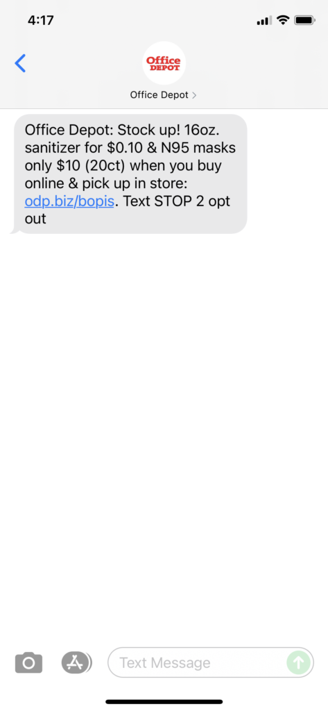 Office Depot Text Message Marketing Example - 10.05.2021