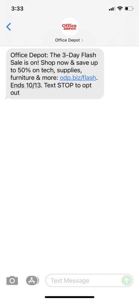 Office Depot Text Message Marketing Example - 10.11.2021