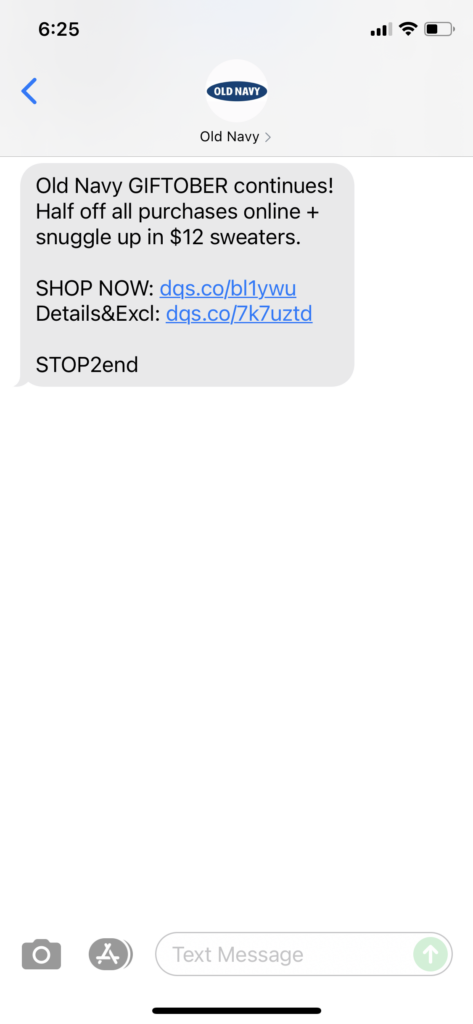 Old Navy Text Message Marketing Example - 10.17.2021