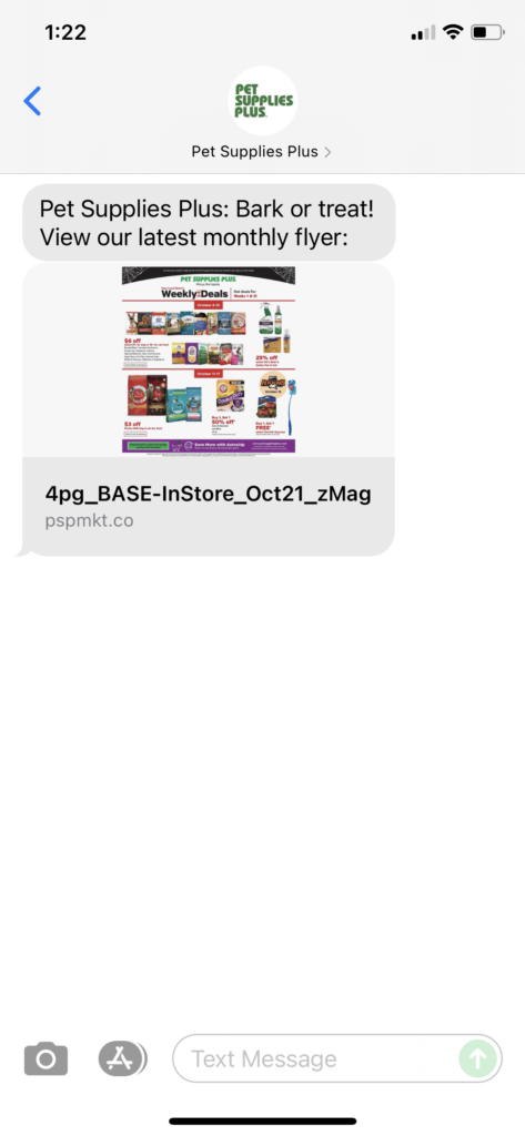 Pet Supplies Plus Text Message Marketing Example - 09.30.2021