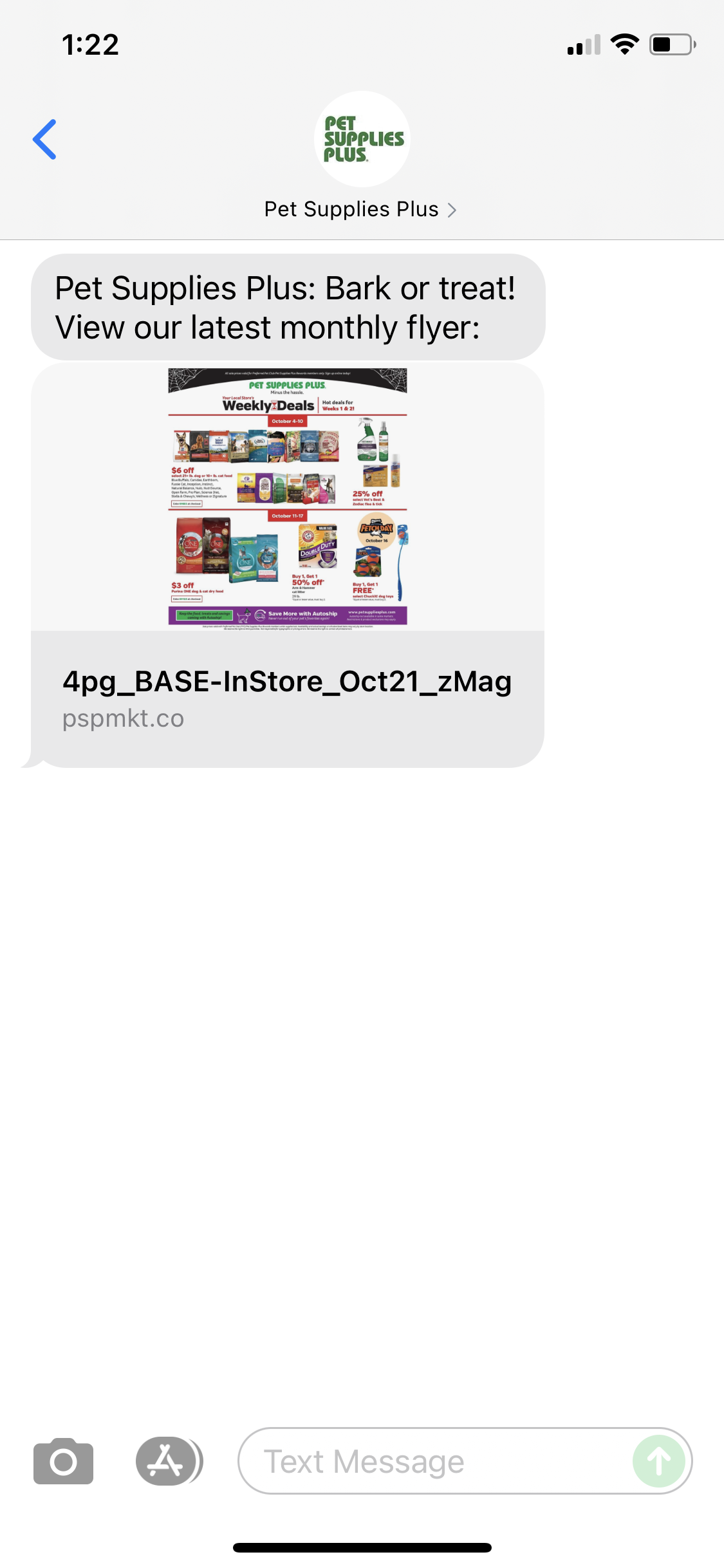 Pet Supplies Plus Text Message Marketing Example 03.30.2020