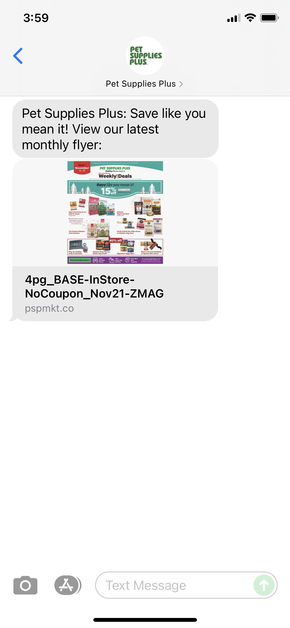 Pet Supplies Plus Text Marketing Examples SMS Archives