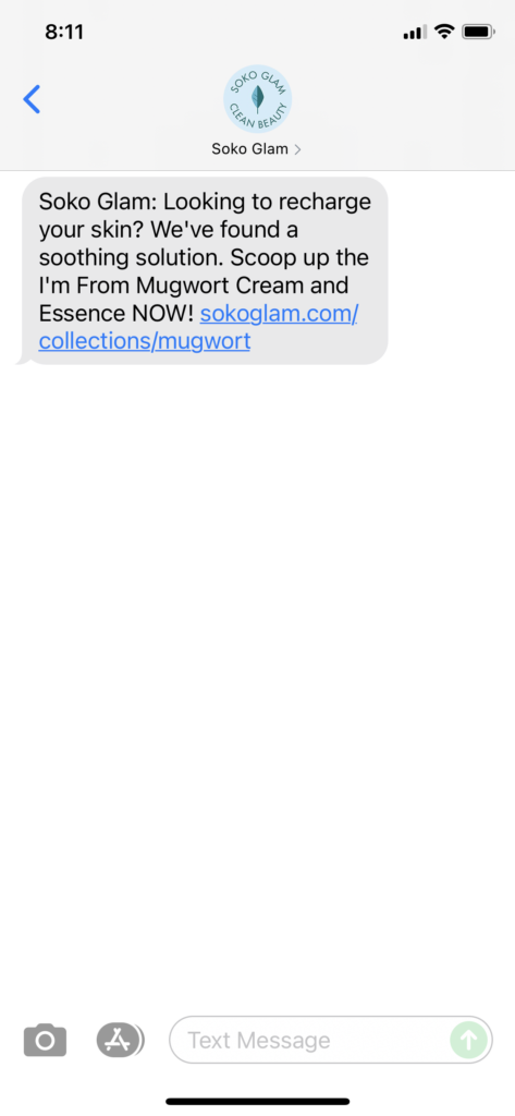 Soko Glam Text Message Marketing Example - 09.29.2021