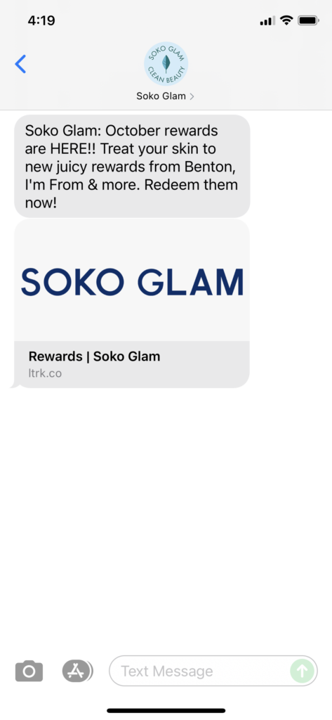 Soko Glam Text Message Marketing Example - 10.05.2021