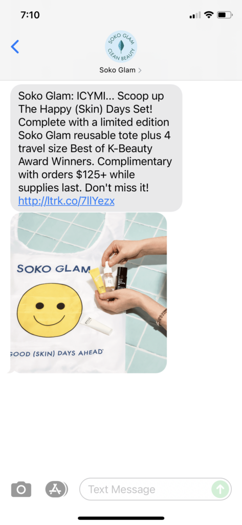 Soko Glam Text Message Marketing Example - 10.08.2021