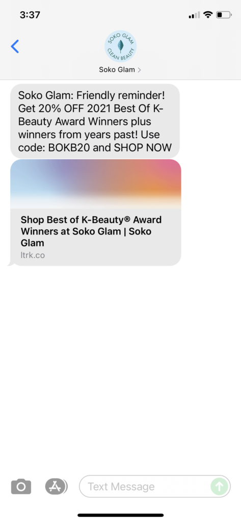 Soko Glam Text Message Marketing Example - 10.11.2021
