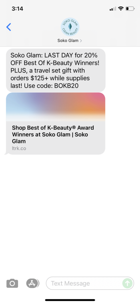Soko Glam Text Message Marketing Example - 10.13.2021