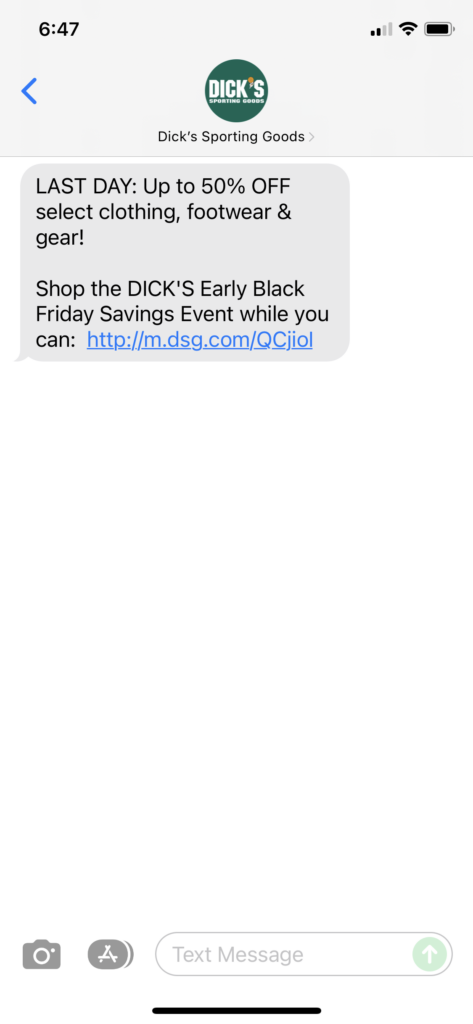 Dick's Sporting Goods Text Message Marketing Example - 11.22.2021