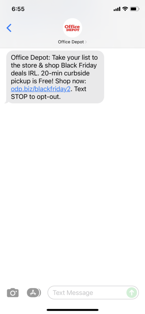 Office Depot Text Message Marketing Example - 11.26.2021