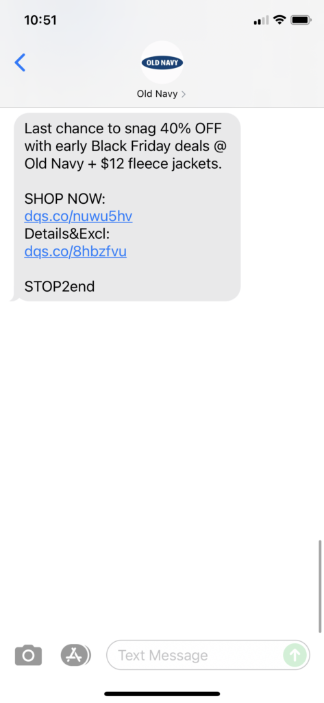 Old Navy Text Message Marketing Example - 11.08.2021