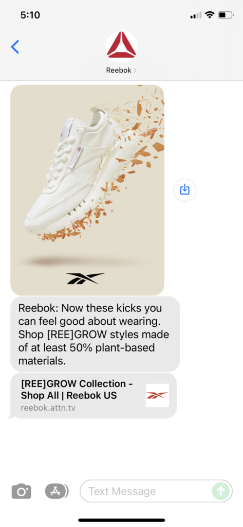 Reebok Text Message Marketing Example - 11.11.2021