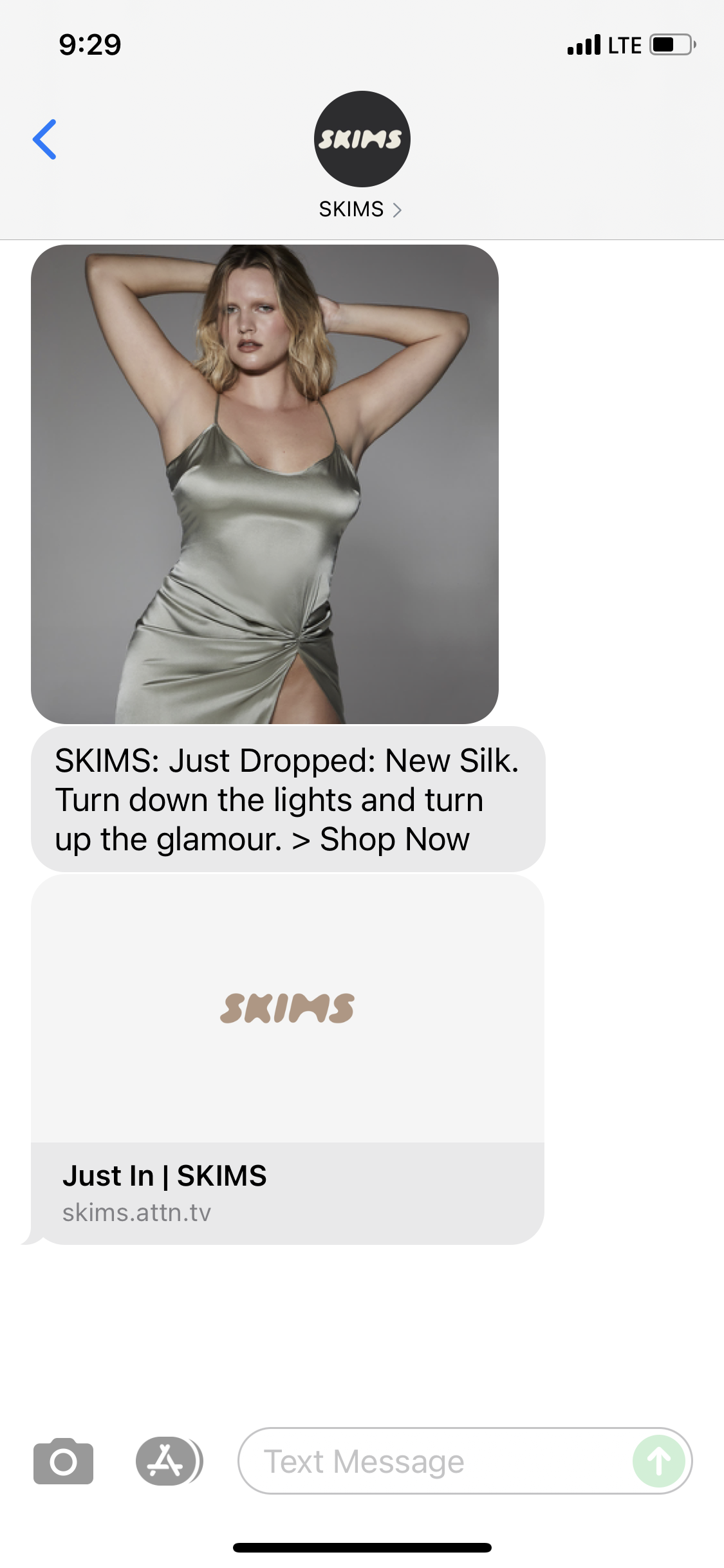 SKIMS Text Message Marketing Example – 07.29.2021