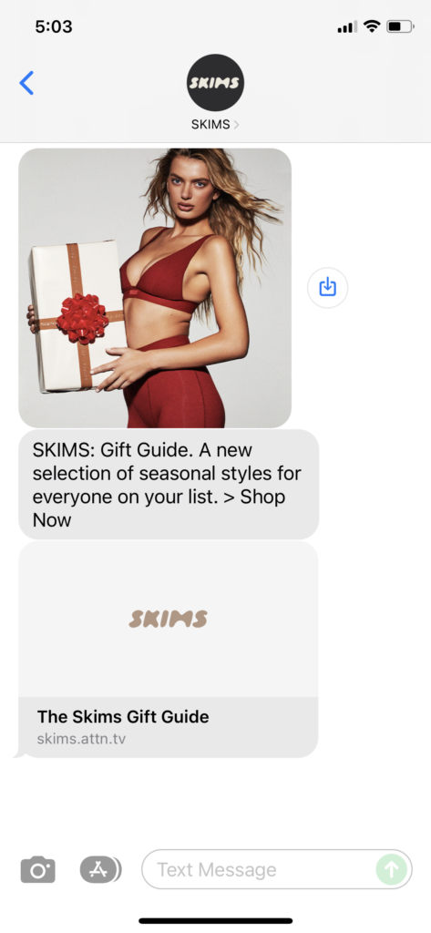 SKIMS Text Message Marketing Example - 11.11.2021