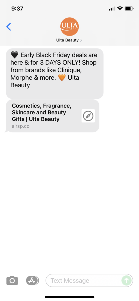 Ulta Beauty Text Message Marketing Example - 11.04.2021