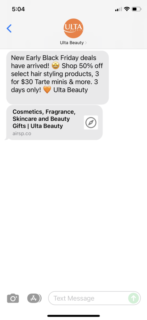 Ulta Beauty Text Message Marketing Example - 11.11.2021