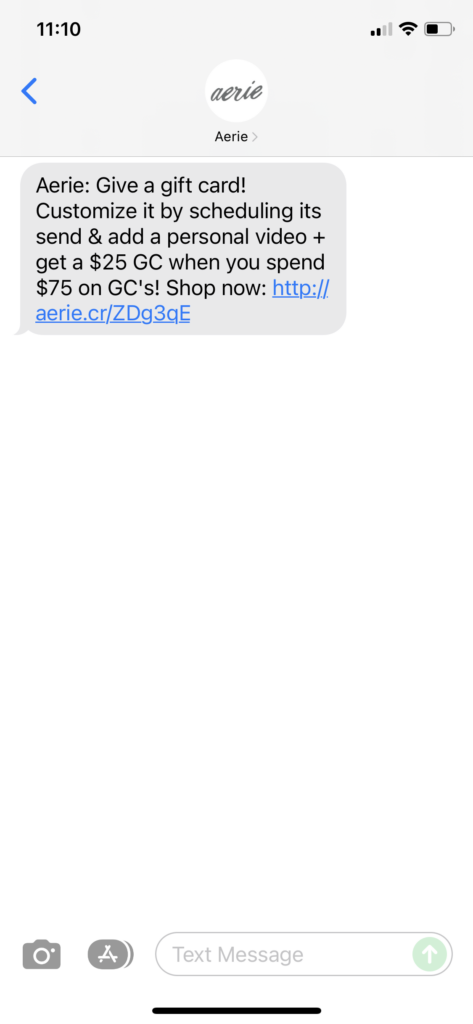 Aerie Text Message Marketing Example - 12.23.2021