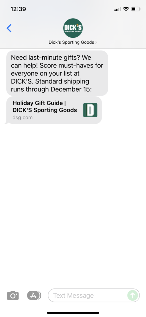 Dick's Text Message Marketing Example - 12.15.2021