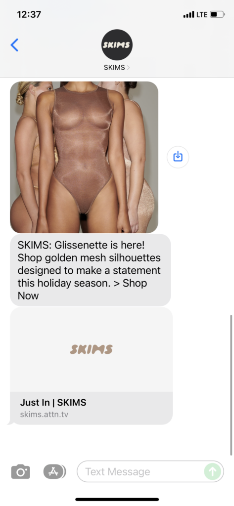 SKIMS Text Message Marketing Example - 12.15.2021
