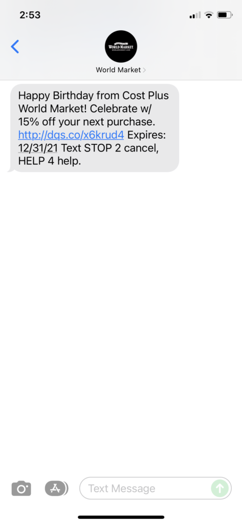 World Market Text Message Marketing Example - 12.01.2021
