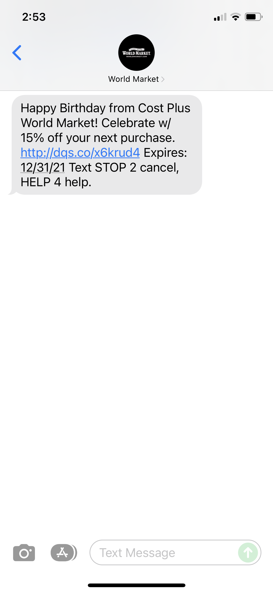 World Market Text Message Marketing Example – 12.01.2021 | SMS Archives